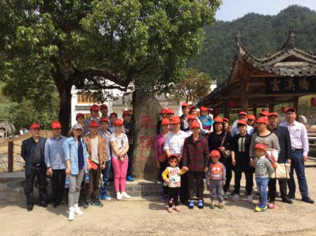 團(tuán)隊(duì)拓展訓(xùn)練