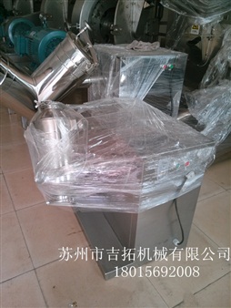 預熱器及轉運包